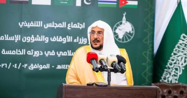 وزراء أوقاف العالم الإسلامي" يدينون الاعتداءات الإيرانية على الدول العربية