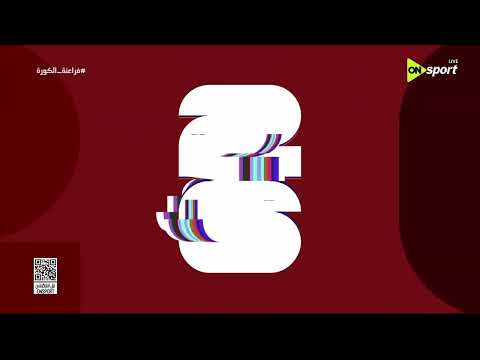 فراعنة الكورة -  ملعب الأحلام دالاس ستاديوم يستضيف مواجهة مصر و أستراليا