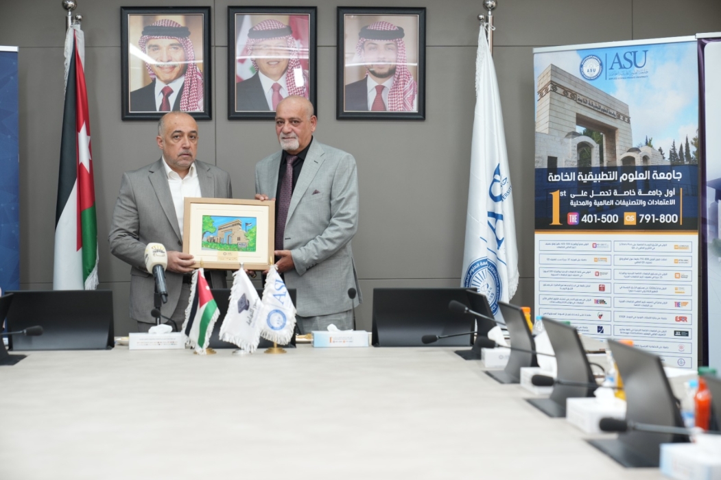 اتفاقية تعاون بين جامعة العلوم التطبيقية الخاصة ومؤسسة بدر للثقافة
