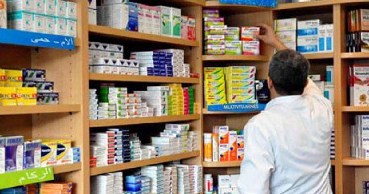 توقيت عمل الصيدليات طيلة شهر رمضان