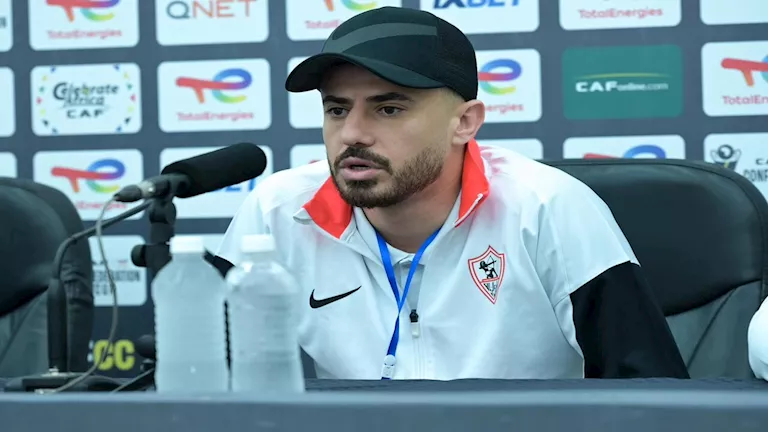 كيف علق الونش على مباراة الزمالك واتحاد العاصمة في نهائي الكونفدرالية؟