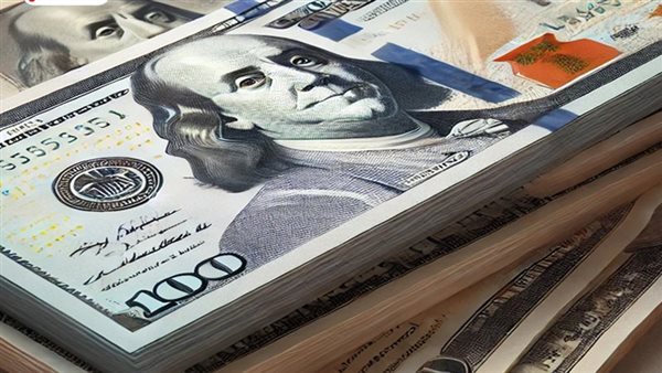 عاجل| 1.8 مليار دولار تجبر العملة الأمريكية على التراجع.. وصندوق النقد يكشف مفاجأة