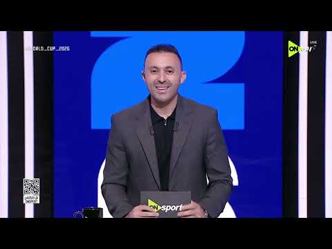 حلقة الأحد  بتاريخ 7/06/2026 مع  خالد رزق - الحلقة الكاملة