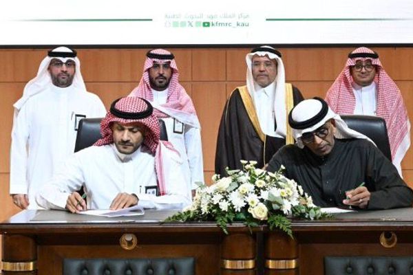 مركز الأبحاث الطبية بجامعة حائل يُبرم اتفاقية تعاون مع مركز الملك فهد للبحوث الطبية.
