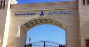مشروع بجامعة كفر الشيخ لتطوير منظومة علاج الأورام.. تعرف عليه × 9 معلومات