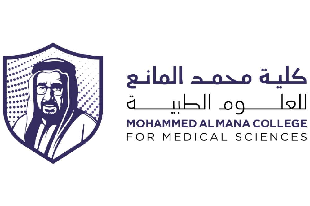المهندس إبراهيم المانع: افتتاح كلية الطب استثمار في الإنسان وبناء لمستقبل الرعاية الصحية في المملكة