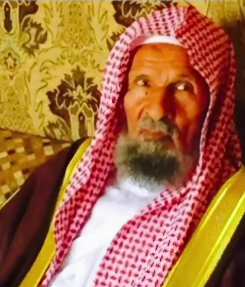 نايف الهويج إلى رحمة الله