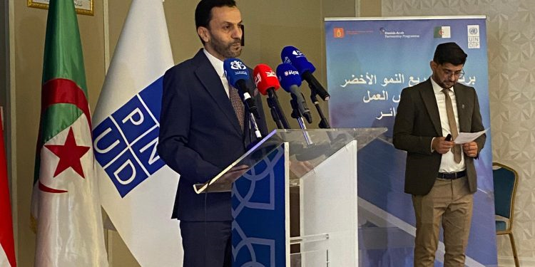 برنامج الأمم المتحدة الإنمائي: إطلاق مشروع تعاون ودعم للمؤسسات الصغيرة والمتوسطة في الاقتصاد الأخضر