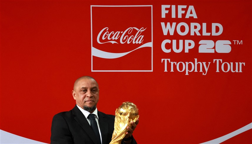 10.5 مليارات دولار تشعل سباق العلامات التجارية في كأس العالم 2026