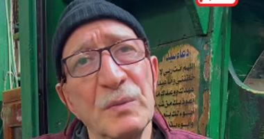 روشتة العم كرم لعصائر رمضانية لا تُنسى.. السوبيا الكريمي هي البطل