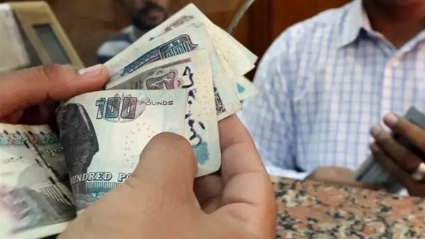ضوابط تحديد الحد الأقصى والأدنى للدعم النقدي وفقا للقانون الجديد