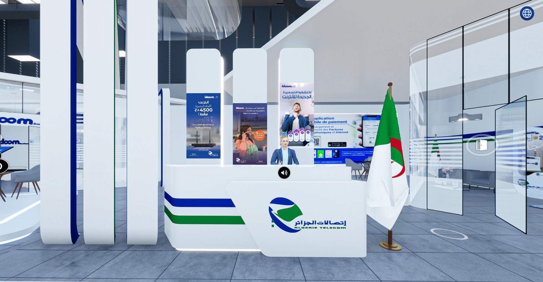 إنترنت أكثر بنفس السعر.. عروض جديدة من اتصالات الجزائر لشهر الصيام