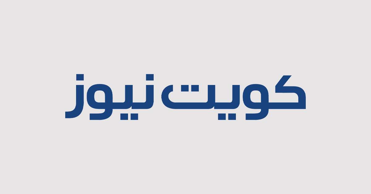 وزير التربية: ترسيخ مفاهيم الثقافة المالية والنزاهة لدى الطلبة ركيزة أساسية في بناء شخصيتهم