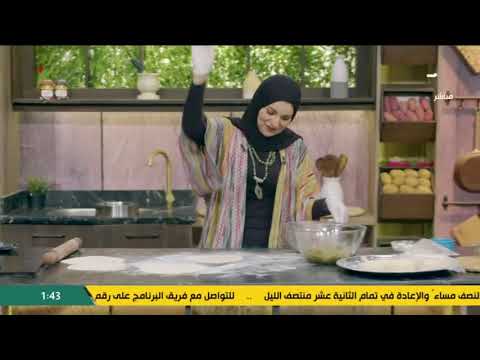 طريقة عمل الحواوشي الاسكندراني | سنة أولى طبخ مع الشيف آلاء الجبالي