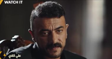 الحلقة الأولى.. على كلاى يواجه مشكله مع الإنجاب