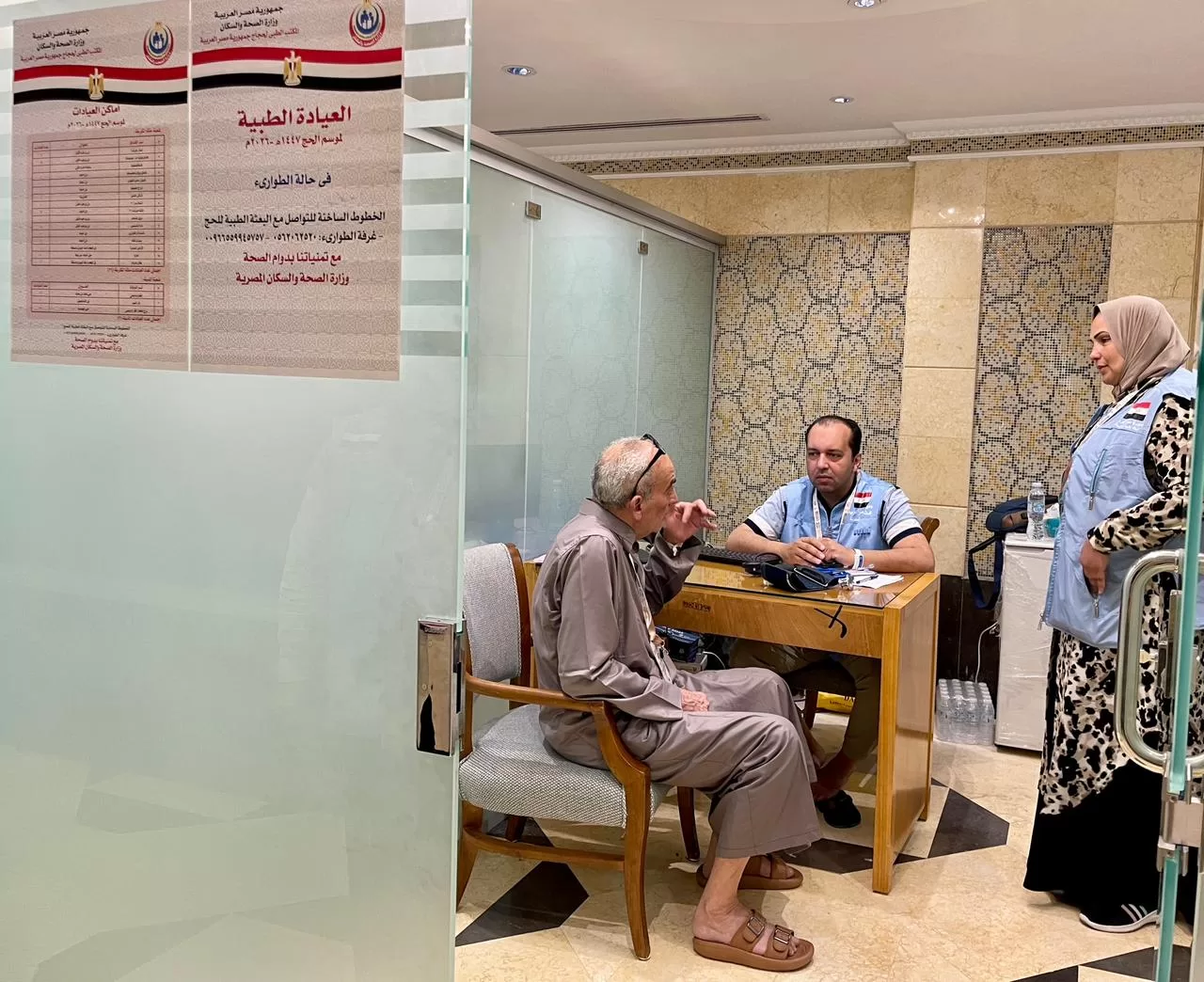التضامن تستعرض مميزات حج الجمعيات الأهلية وخدمات متكاملة للحجاج