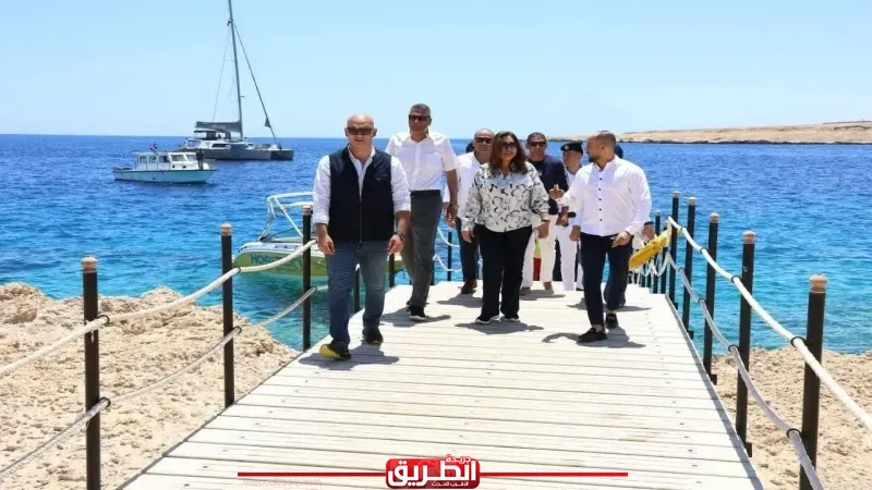 وزيرة المحليات والبيئة ومحافظ جنوب سيناء يتوجهان لمحمية رأس محمد ويبحثان أبرز التحديات للغواصين