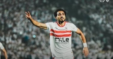 أحمد حمدي ينتظر جلسة تحديد مصيره مع الزمالك بنهاية الموسم الجاري