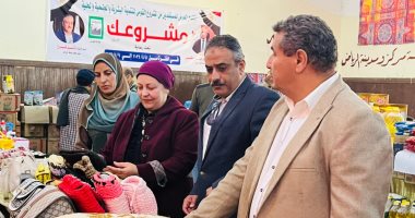 محافظ كفر الشيخ: افتتاح معرض «مشروعك» للحرف اليدوية والتراثية بالرياض
