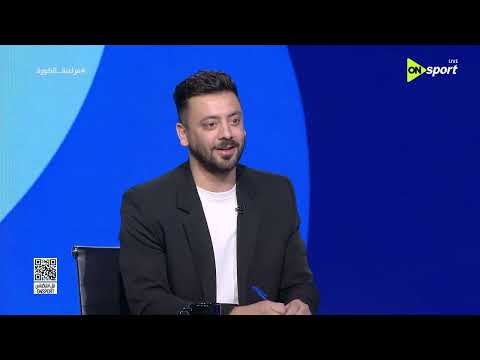فراعنة الكورة - أحمد حمودة: كرستيانو أقل لاعب لمس الكرة في الجولة الأولى من المونديال