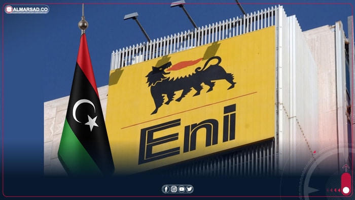 نوفا: إيني تعزز وجودها في ليبيا عبر توسيع التعاون مع مؤسسة النفط في مشاريع الغاز