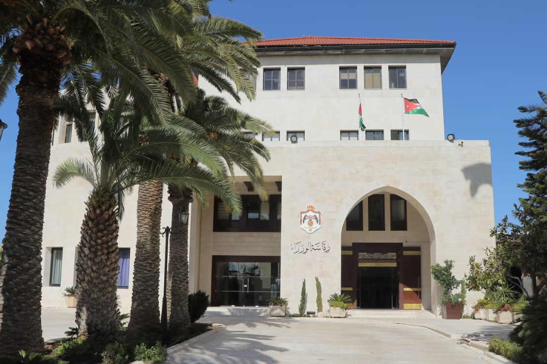 جو 24 : تنفيذاً لاتفاقية تأمين 4.1 مليون مواطن.. الحكومة تصرف (62) مليون دينار لمؤسسة الحسين للسرطان