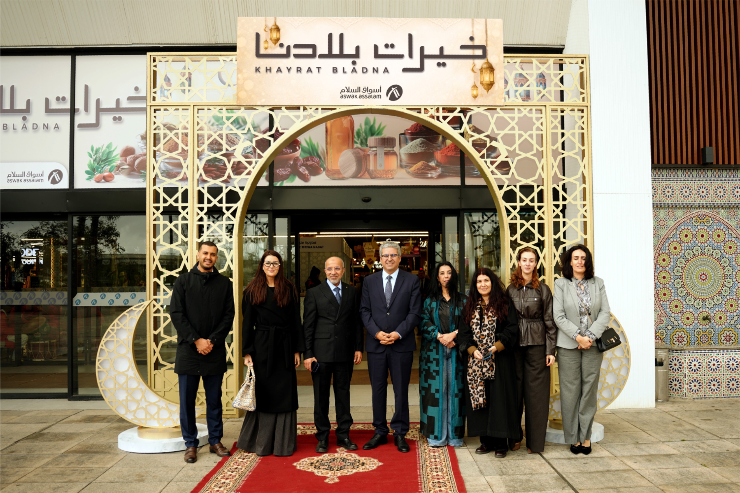 “أسواق السلام” تطلق مبادرة “خيرات بلادنا” لتعزيز المنتجات المحلية ودعم التعاونيات المغربية