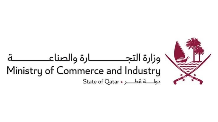 ‫ التجارة والصناعة تفرض رسوماً نهائية لمكافحة الإغراق على واردات البطاريات الكهربائية