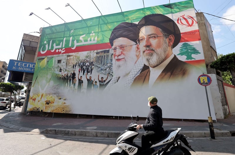 أهم البنود الإشكالية في اتفاق واشنطن وطهران بعيون إسرائيل