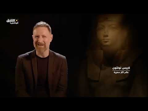 حتشبسوت.. 22 عاماً من الحكم الذي غيّر مصر