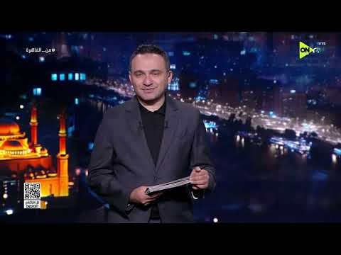 من القاهرة - حسام حسن يجبر العالم كله يقف له احتراما عقب نيوزيلندا