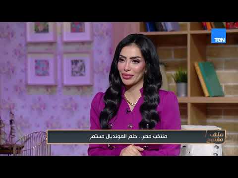 ناقد رياضي