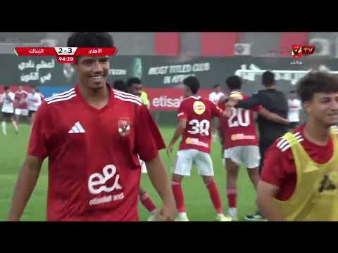 رسميا.. محمد هيثم عبد العظيم ينتقل إلى راسينج سانتاندير الإسباني وتعليق المنيسي والقيعي #ملك_وكتابة