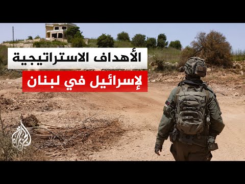اتساع نطاق العمليات الإسرائيلية في جنوب لبنان وتركيز الغارات على المرتفعات