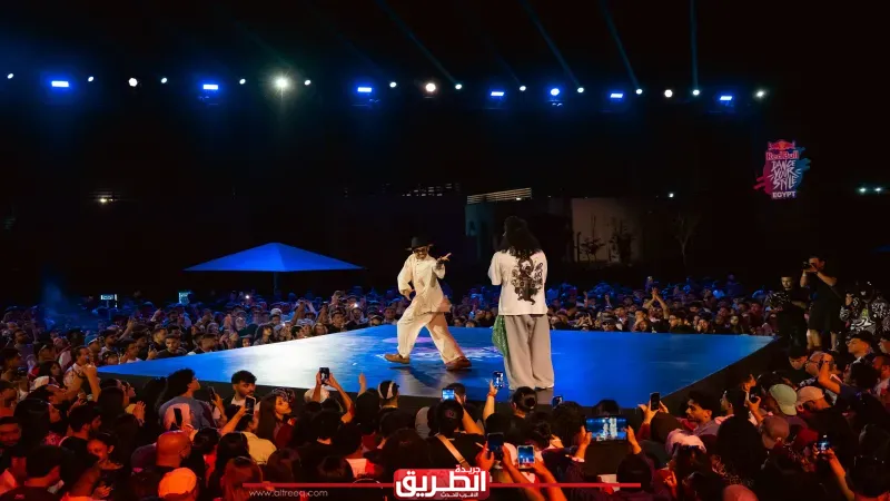 تومي وناصر يشعلان أجواء Red Bull Dance Your Style في نسخته السادسة بالقاهرة