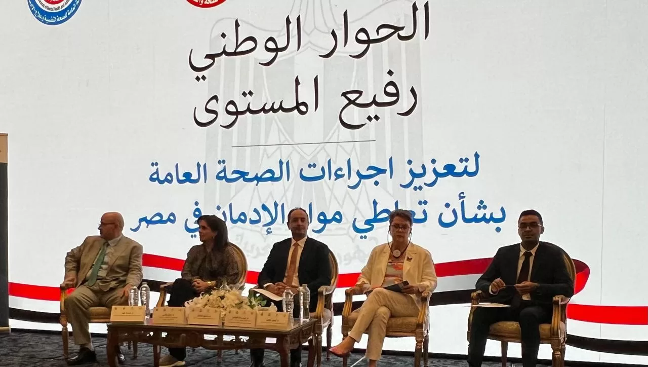 علاج 130 ألف مريض سنويًا وانخفاض تعاطي سائقي الحافلات المدرسية