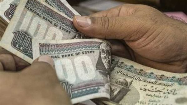 وزارة المالية تعلن صرف مرتبات مارس 2026 قبل عيد الفطر