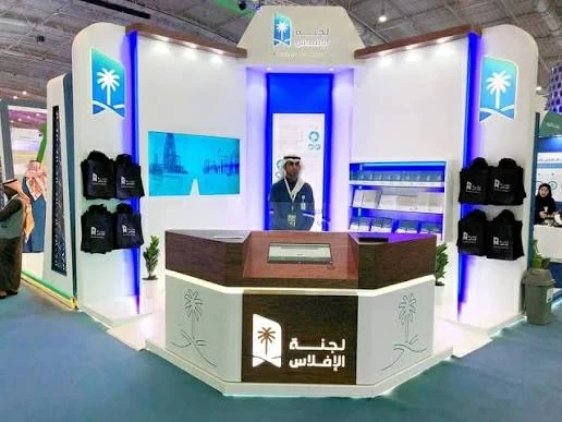 «إيسار»: إجراءات الإفلاس لا تعني خروج المنشأة من السوق أو تصفيتها