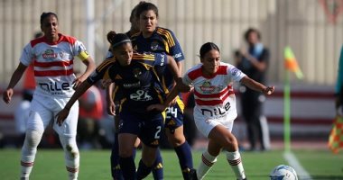 قبل قمة الكرة النسائية.. أرقام من مشوار الأهلى والزمالك في الدوري