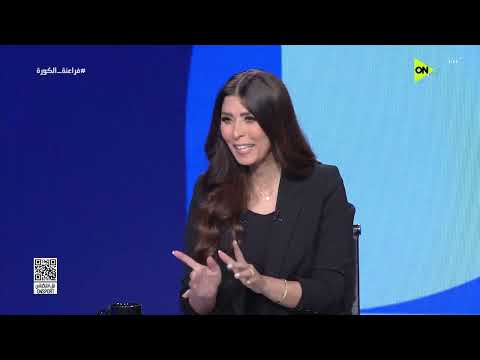 فراعنة الكورة - رؤية وليد ماهر وريهام بكير لمباراة مصر وأستراليا المنتظرة في كأس العالم