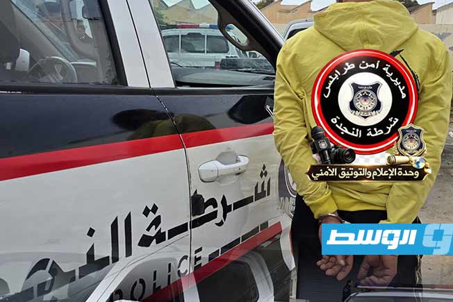 إحباط محاولة سرقة بطرابلس