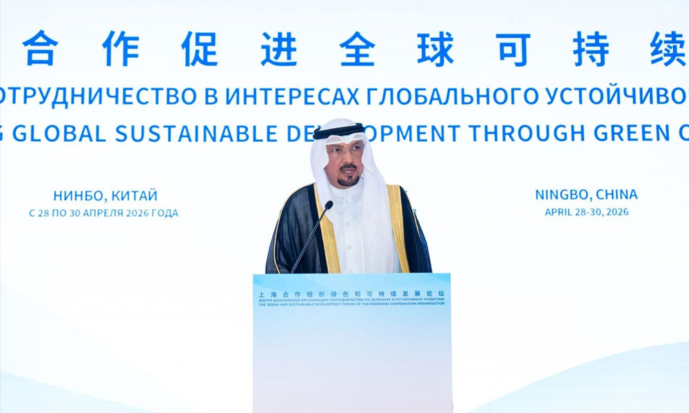 دولة الكويت تؤكد الالتزام بدعم التعاون الدولي لتعزيز التحول نحو الطاقة النظيفة