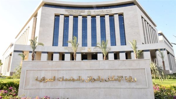 بسعر 65 ألف جنيه للمتر، طرح أراضي بنشاط تجاري وإداري سكني