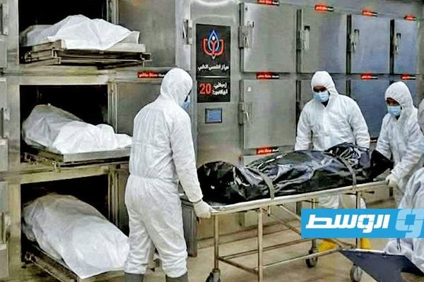 مركز الخمس الطبي: ثلاجات الجثامين وصلت إلى طاقتها الكاملة بوجود 20 جثة مجهولة الهوية