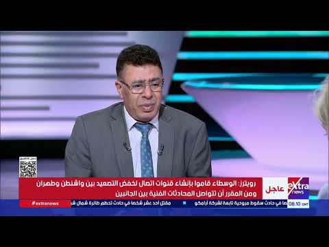 ماذا لو لم تقم ثورة الـ30 من يونيو في مصر واستمرت جماعة الإخوان الإرهابية في حكمها؟