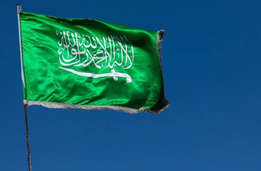 المملكة تؤكد أهمية التمسك بميثاق الأمم المتحدة وتعزيز العمل متعدد الأطراف
