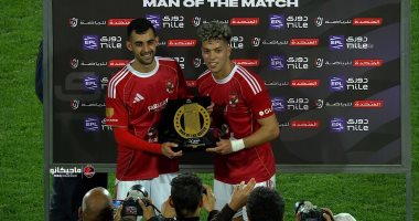 إمام عاشور يتنازل عن جائزة رجل مباراة الأهلى والجونة لـ بلعمرى