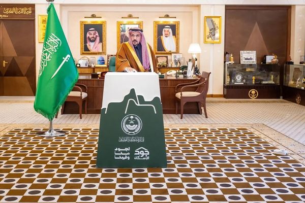 أمير القصيم يُدشِّن حملة "الجود منا وفينا