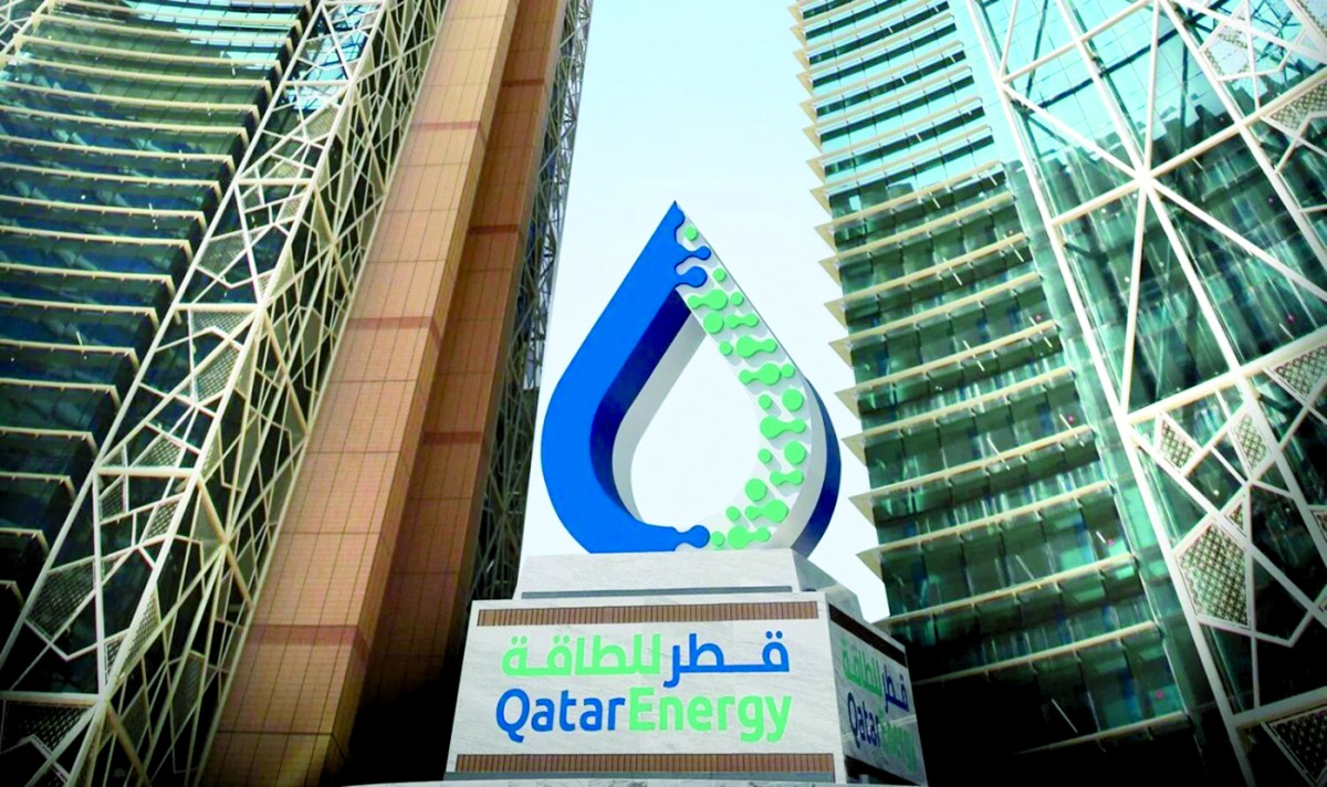 ‫ حذرت من جر المنطقة إلى مزيد من الفوضى.. إدانات عالمية لاستهداف منشآت الطاقة في قطر والمنطقة