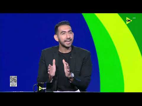 فراعنة الكورة - حلقة الأثنين 15/6/2026 مع محمد حافظ